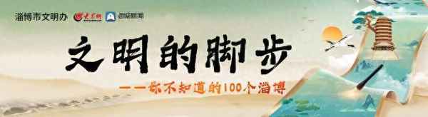 齐文化—齐文化和鲁文化的差异