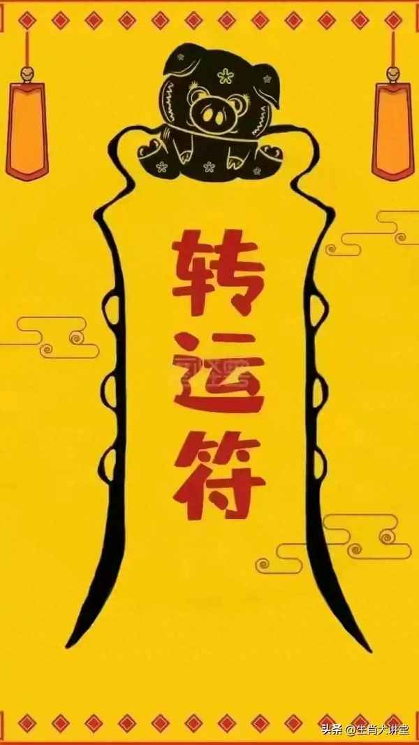 象征健康的字、象征健康的字或詞