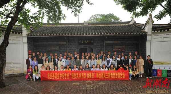 師德師風自查自糾報告范文(師德師風自查自糾報告范文8篇)