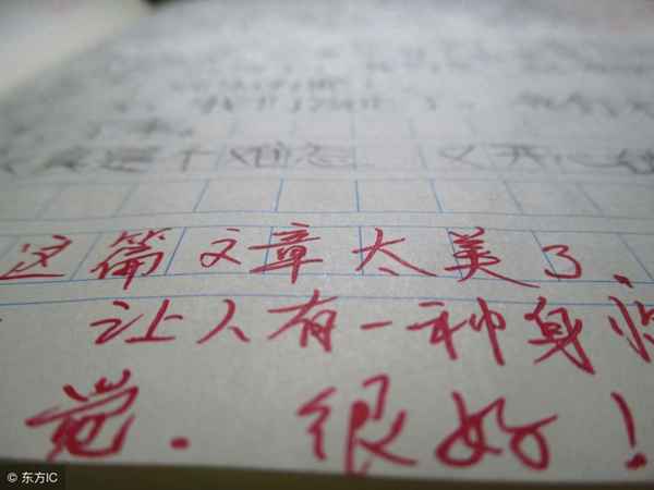 初中必寫的20道作文題目_初中必寫作文題目大全