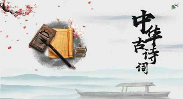 勸學原文高中注音、荀子勸學的現代價值