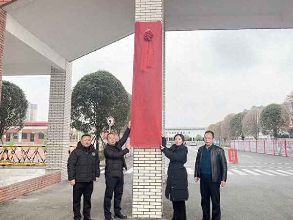 川北醫學院繼續教育(川北醫學院繼續教育學院)