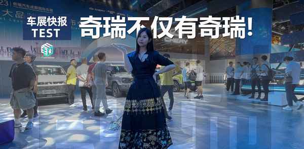 奇瑞品牌有哪些系列、奇瑞品牌有哪些系列汽車