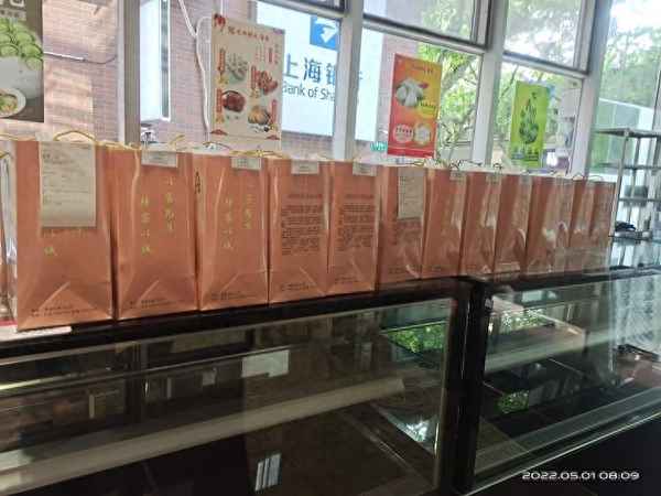 鮮肉月餅微波爐加熱幾分鐘—肉月餅微波爐加熱多久