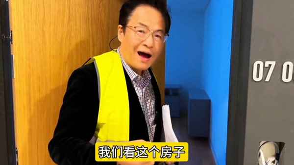 馬耳他房產-馬耳他房產價格
