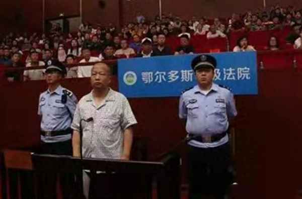 鄂尔多斯最新刑事案件-鄂尔多斯东胜区刑事案件