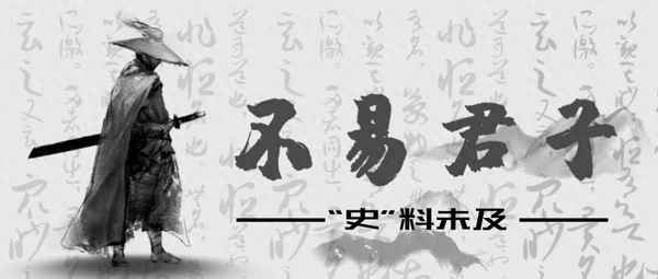 沙俄歷屆首相名單、沙俄末代首相