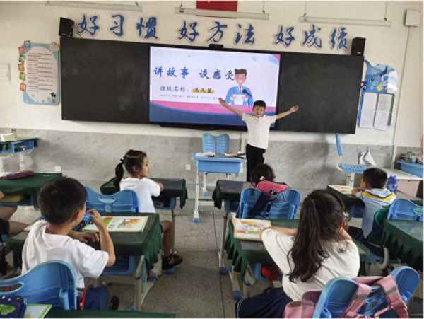 小學生講故事二年級-小學生講故事二年級農夫與蛇