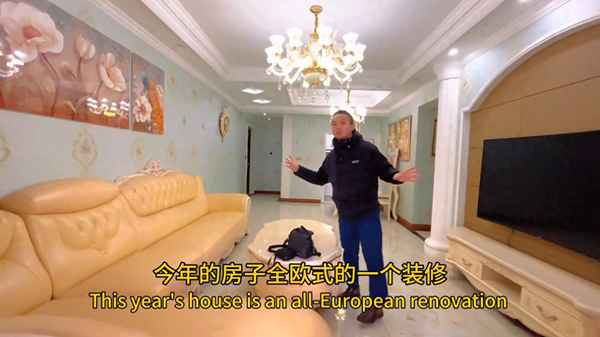 富洲房产—富洲新城二手房价格
