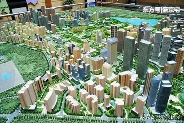 房產沙盤模型—房產沙盤模型制作價格