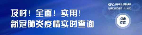 播房產、播房產藍微開開能直播嗎