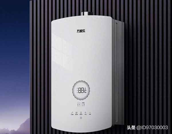 万家乐燃气热水器温度控制不住(万家乐燃气热水器达不到设定温度)