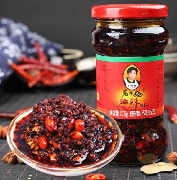 湖南最有名的辣椒醬—湖南最好吃的辣椒醬
