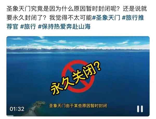 納木錯有必要去嗎;納木錯要爬山嗎