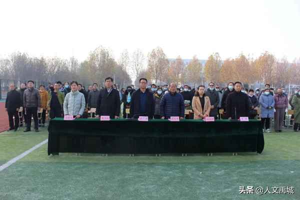 禹城市職業教育中心—禹城市職業教育中心怎么樣