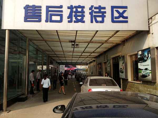 4s店做二保大概多少钱-4s店做二保大概多少钱卡罗拉
