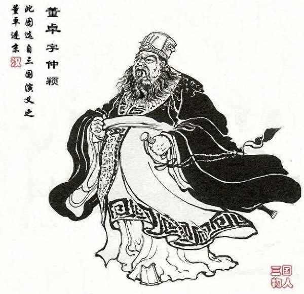 為學的拼音及注釋-為學患無疑的為讀幾聲