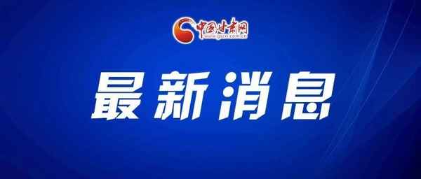 兰州财经大学陇桥,兰州财经大学陇桥学院代码