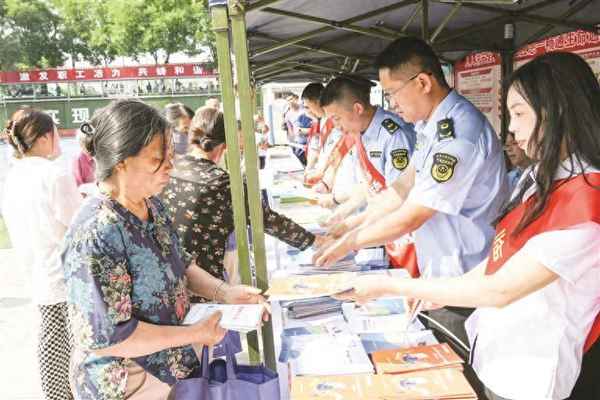 呂梁市安全教育平臺;呂梁市安全教育平臺入口登錄