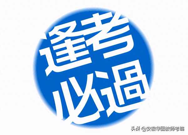 隔著門縫看人看到的人比原來怎么樣,隔著門縫看人時看到的人是否比原來細(xì)長一些