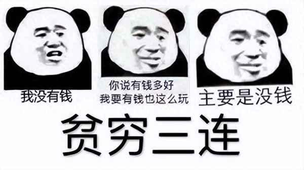 車輛補(bǔ)漆怎么收費(fèi)—補(bǔ)漆150一個(gè)面貴嗎
