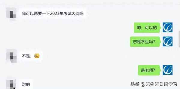 高三班級情況分析 班主任—班主任怎樣提高班級成績