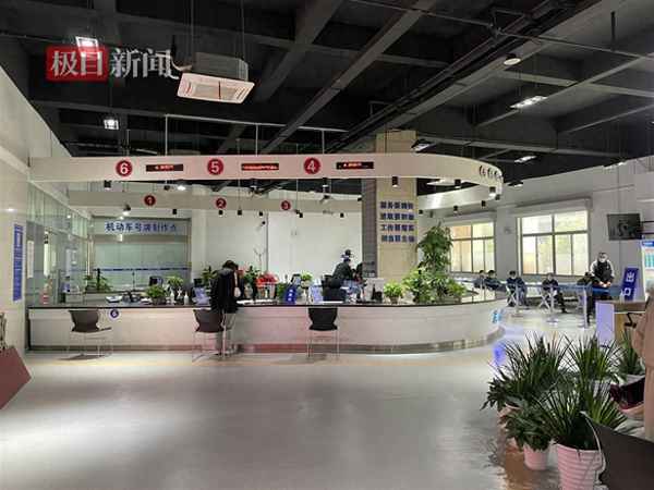 網購電動車上牌注意事項-網購電動車上牌注意事項有哪些