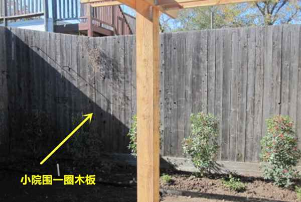 院子栅栏怎么遮隐私_院内栅栏