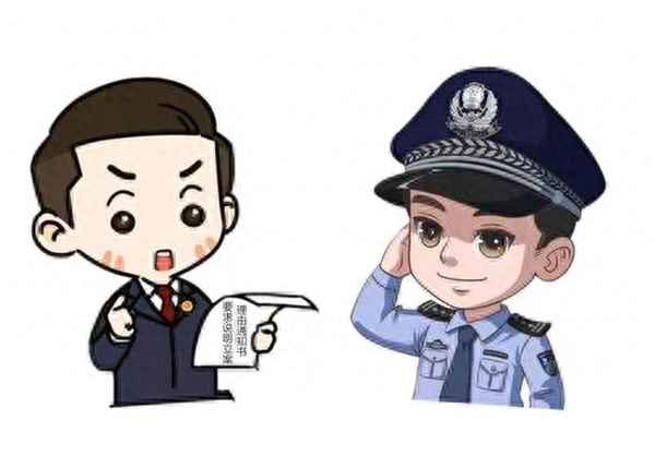 多少钱属于诈骗行为_多少钱属于诈骗行为多少天