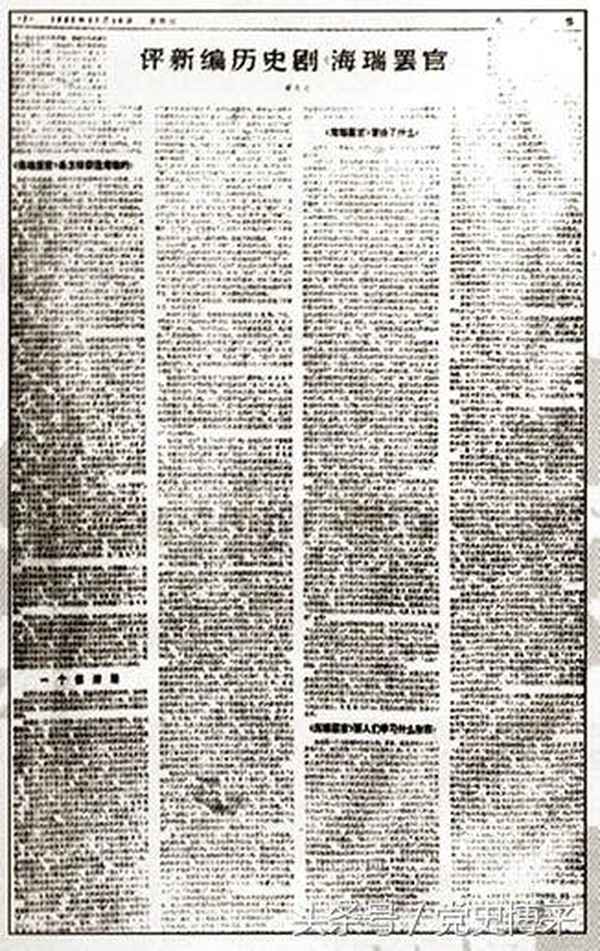 文化大革命的起因,大革命的背景和原因