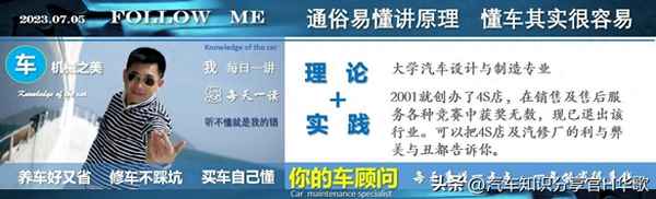 發動機溫度100℃正常嗎,發動機溫度h