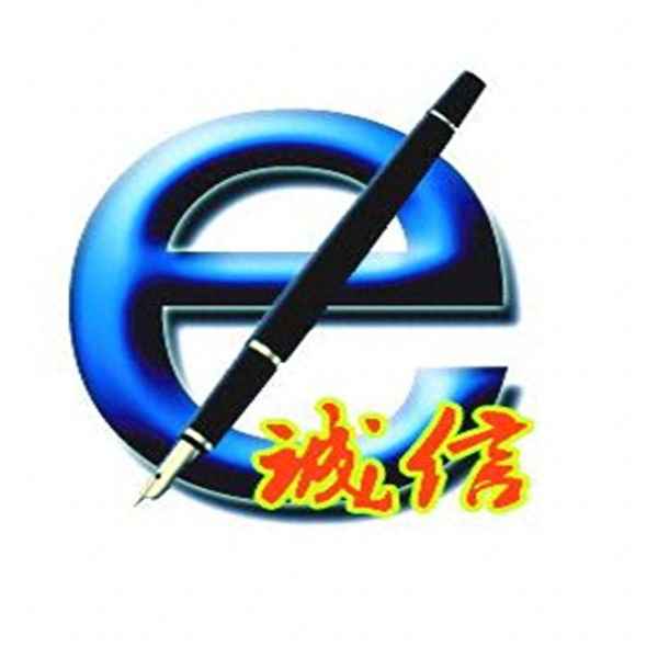 13種公文寫作范文,15種公文寫作