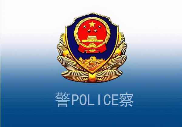 廉潔警示教育心得體會,廉潔警示教育心得體會800字
