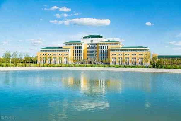 长春财经学院—长春财经学院招聘