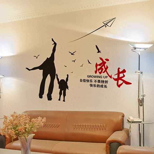 成長中的酸甜苦辣、成長中的酸甜苦辣450字