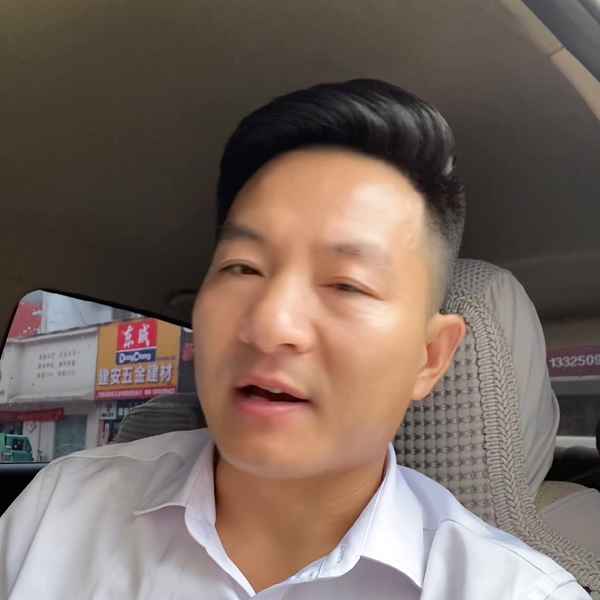 兰陵房产网-兰陵县房源