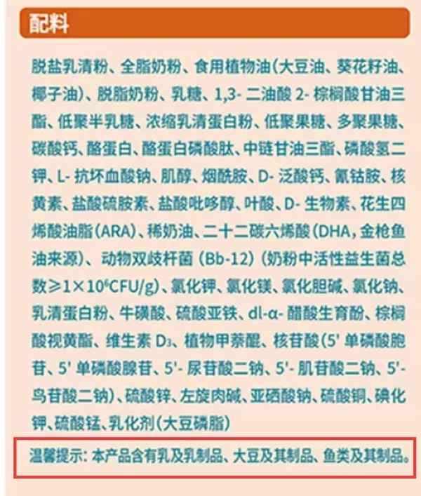 伊可新40粒是專供醫院(伊可新有60粒包裝嗎)