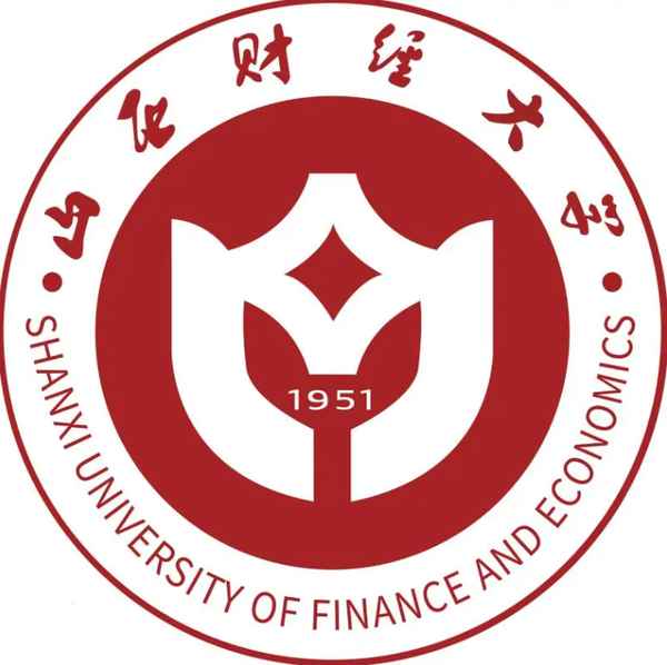 山西财经大学怎么样_山西财经大学怎么样学姐说知乎