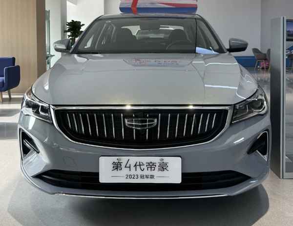 帝豪汽車報價及圖片、帝豪汽車報價及圖片 新款