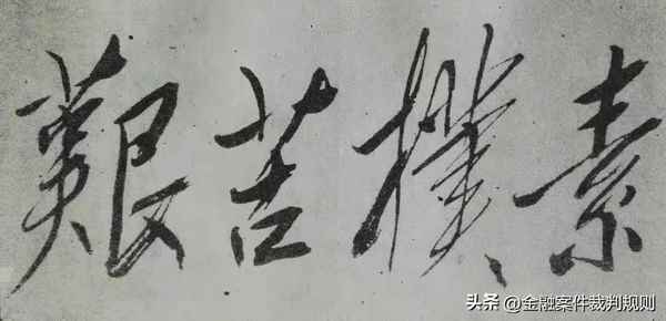房產莉,房產莉莉