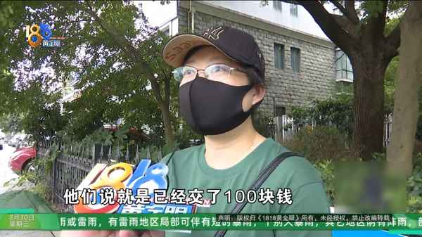 威海房產吧(威海房產信息交易網)