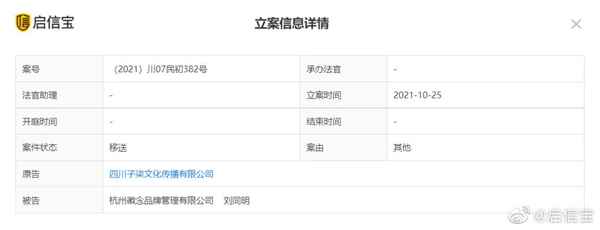 七姐聊财经_七姐讲股票