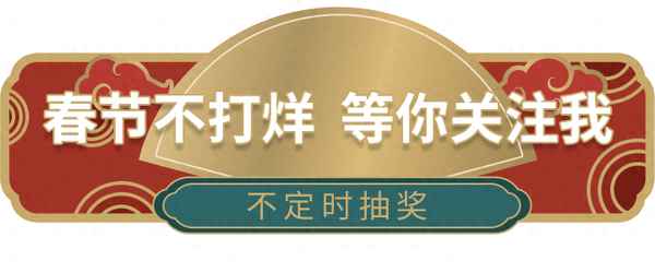 1948年中國人均gdp,1948年中國人均GDP世界第40位