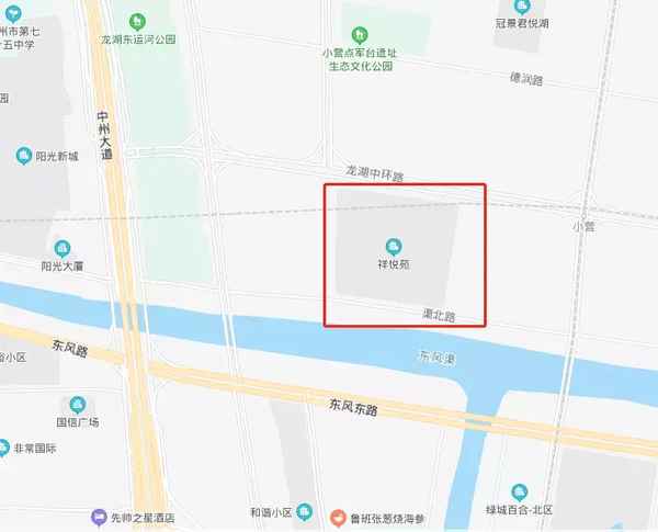 宇泰房產,宇泰置業有限公司