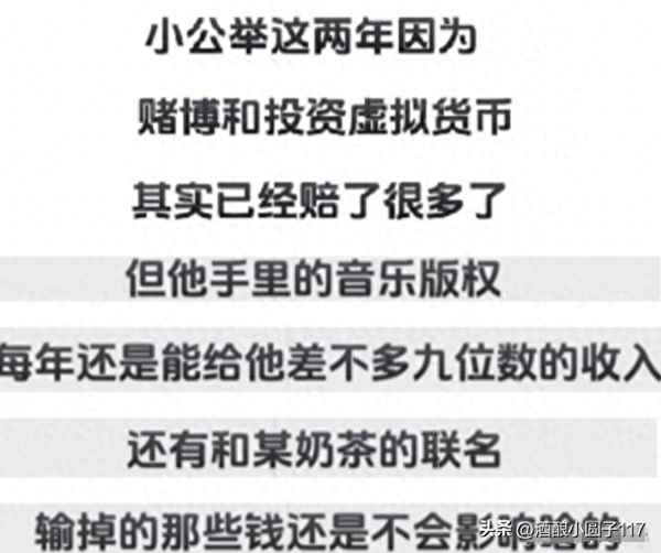 数字媒体版权案例评析;数字媒体版权案例评析论文