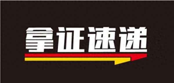 畔山中心城最新价格-畔山中心城二手房出售