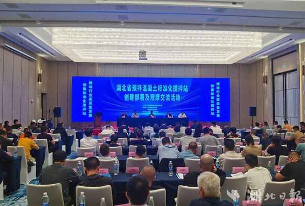 允许建设区建搅拌站,允许建设区建搅拌站的规定