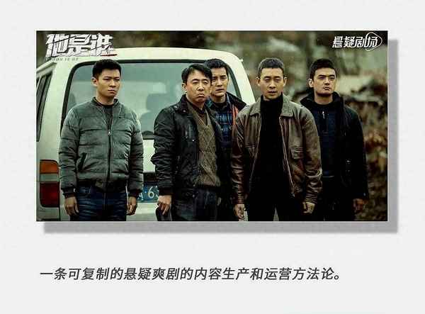 他是誰電視劇免費(fèi)觀看完整版國語;他是誰電視劇免費(fèi)觀看完整版國語16集