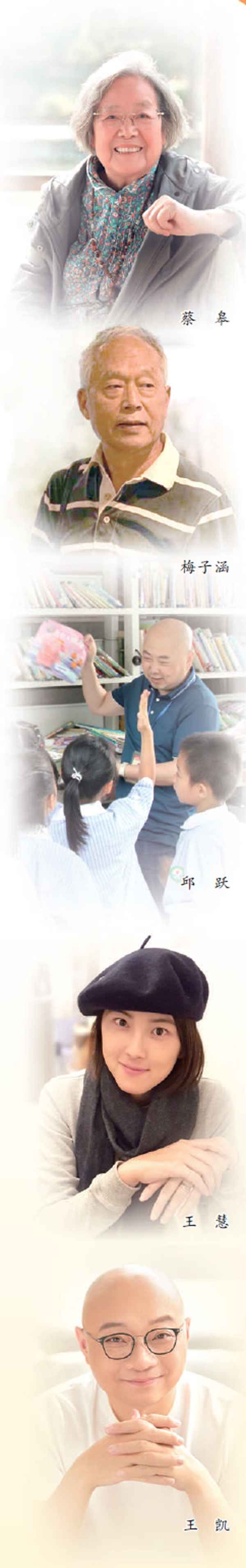 稻草人地球閱讀筆記(三年級的地球讀后感20個字怎么寫)