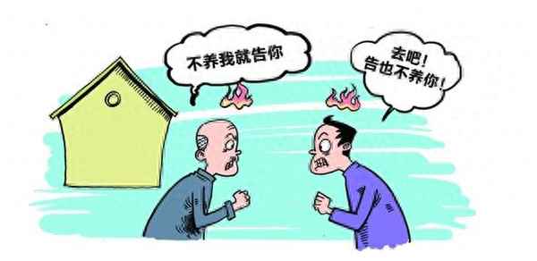 月薪6000父母赡养费给多少-月收入5000赡养父母金额多少